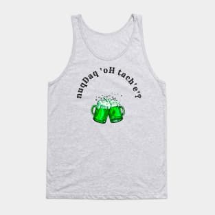 Where's the Bar? - nuqDaq 'oH tach'e'? St. Patrick's Day Revised (MD23KL003) Tank Top